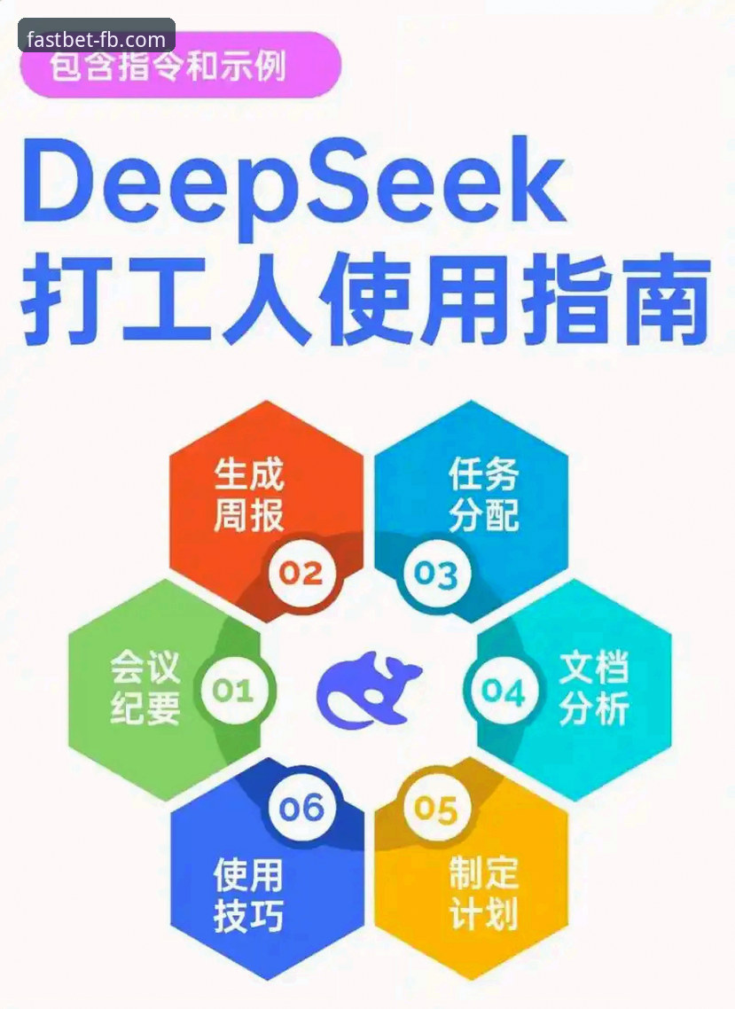 FB体育安装方法 FB体育平台2025全新版APP安装方法全面评测:从下载到畅玩的保姆级指南